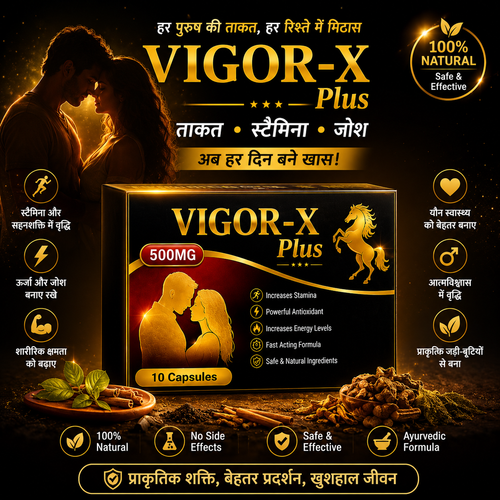 Dr. ABI Ayurvedic VIGOR-X Plus (500mg) – 30 Ayurvedic Capsules for Strength, Energy & Stamina