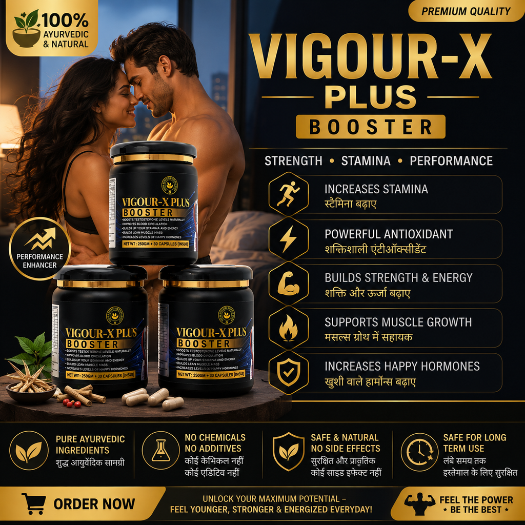 VIGOUR-X PLUS BOOSTER Pack Of 3