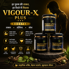 VIGOUR-X PLUS BOOSTER Pack Of 3
