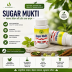 Sugar Mukti – 60 Capsules