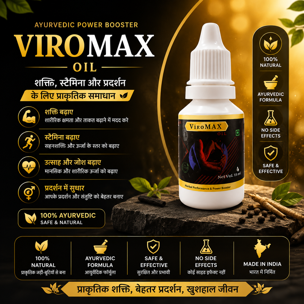 ViroMAX Oil – Men's Wellness Oil