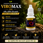 ViroMAX Oil – Men's Wellness Oil
