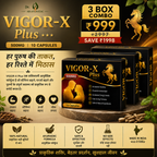 Dr. ABI Ayurvedic VIGOR-X Plus (500mg) – 30 Ayurvedic Capsules for Strength, Energy & Stamina